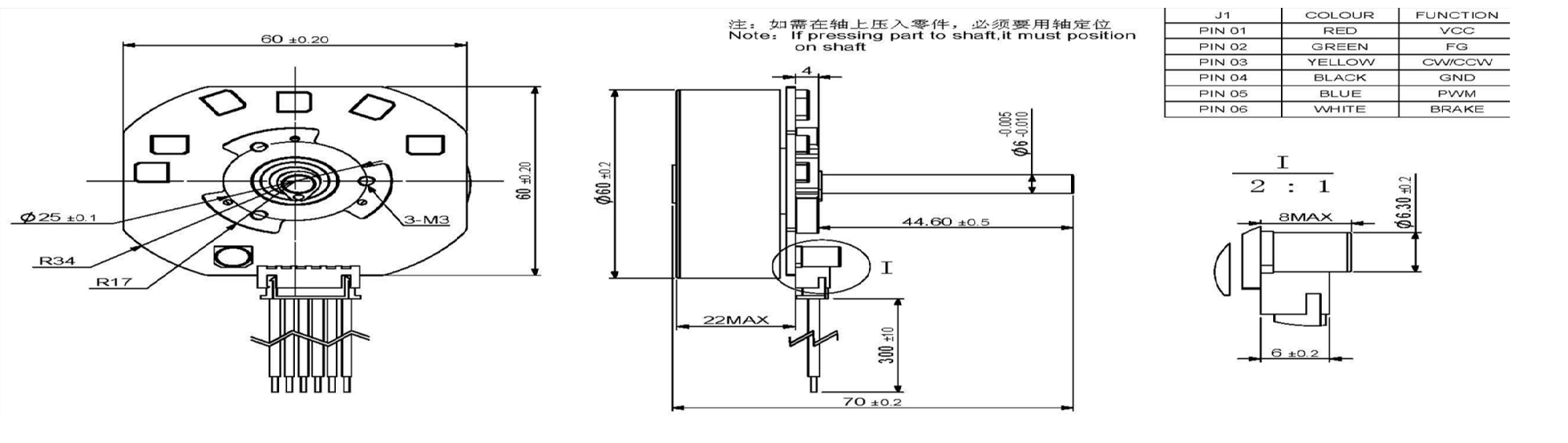 60mm Explosion-Proof Brushless DC Motor safety housing and structural design